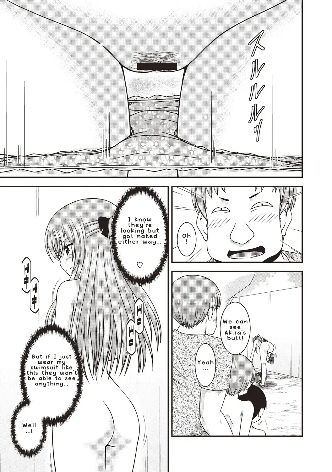 [Charu] Roshutsu Shoujo Yuugi Kan ~Akira Etsuraku Ochi Hen~ Fhentai - Page 130