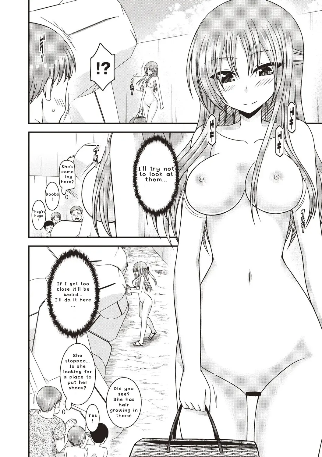 [Charu] Roshutsu Shoujo Yuugi Kan ~Akira Etsuraku Ochi Hen~ Fhentai - Page 131