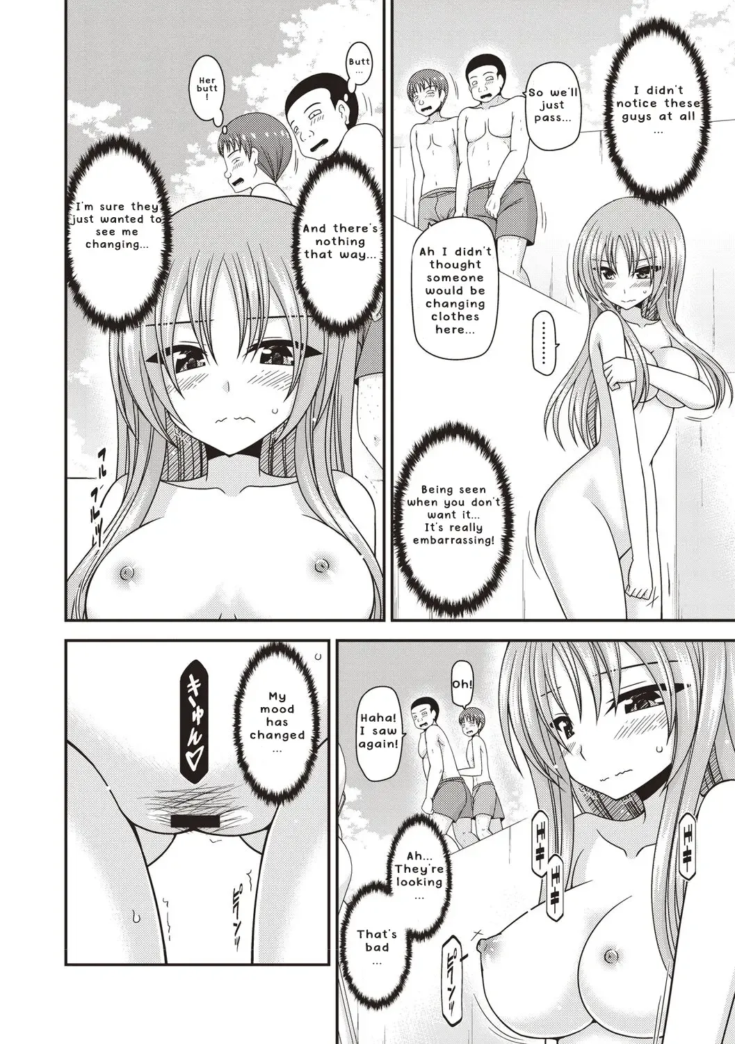 [Charu] Roshutsu Shoujo Yuugi Kan ~Akira Etsuraku Ochi Hen~ Fhentai - Page 135