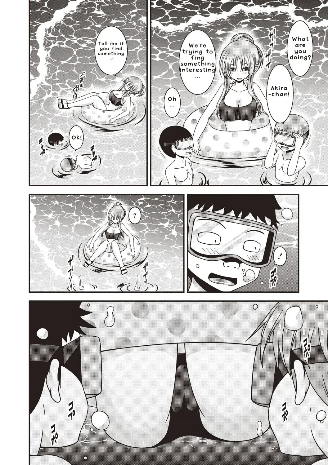 [Charu] Roshutsu Shoujo Yuugi Kan ~Akira Etsuraku Ochi Hen~ Fhentai - Page 137