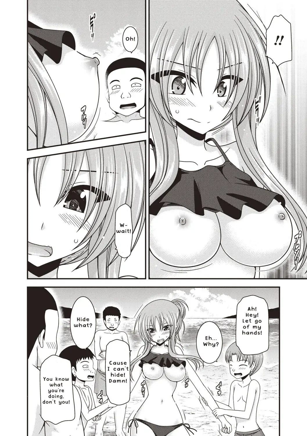 [Charu] Roshutsu Shoujo Yuugi Kan ~Akira Etsuraku Ochi Hen~ Fhentai - Page 141