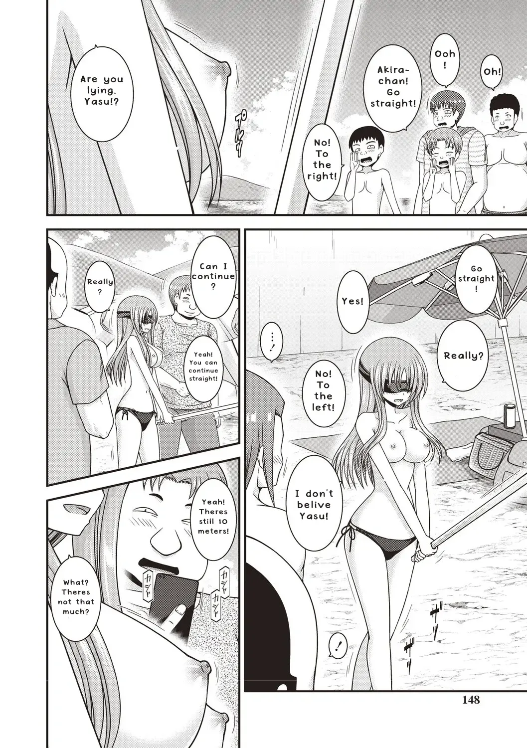 [Charu] Roshutsu Shoujo Yuugi Kan ~Akira Etsuraku Ochi Hen~ Fhentai - Page 145