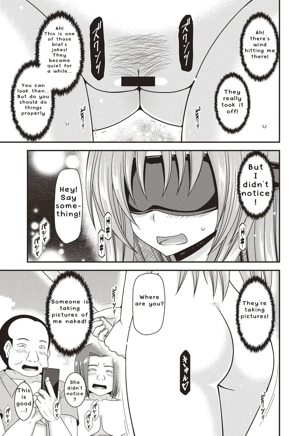 [Charu] Roshutsu Shoujo Yuugi Kan ~Akira Etsuraku Ochi Hen~ Fhentai - Page 150