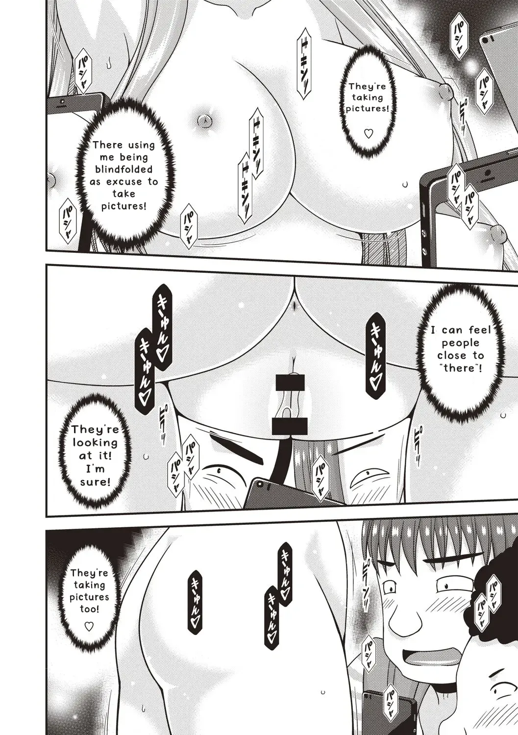 [Charu] Roshutsu Shoujo Yuugi Kan ~Akira Etsuraku Ochi Hen~ Fhentai - Page 153