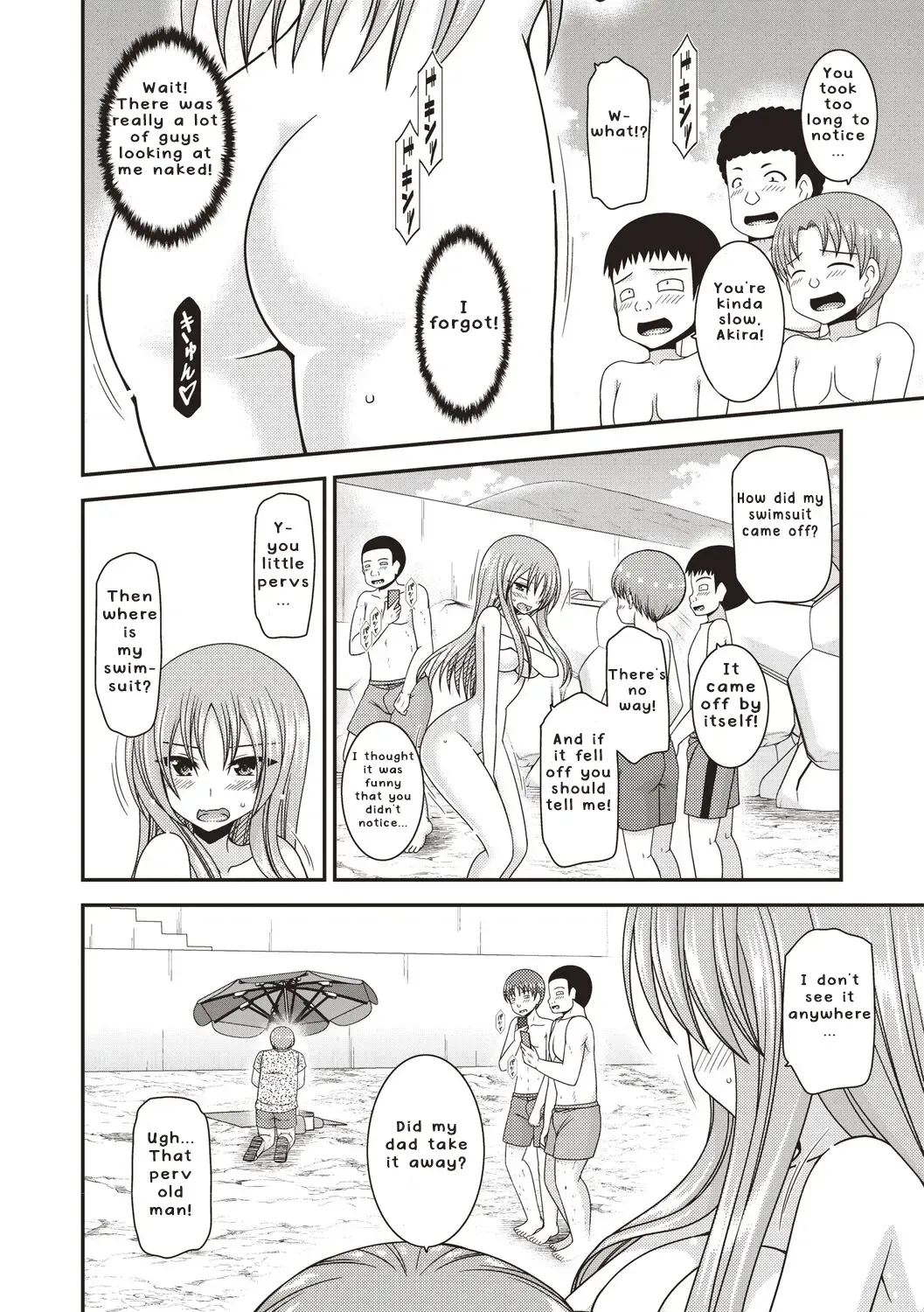 [Charu] Roshutsu Shoujo Yuugi Kan ~Akira Etsuraku Ochi Hen~ Fhentai - Page 159