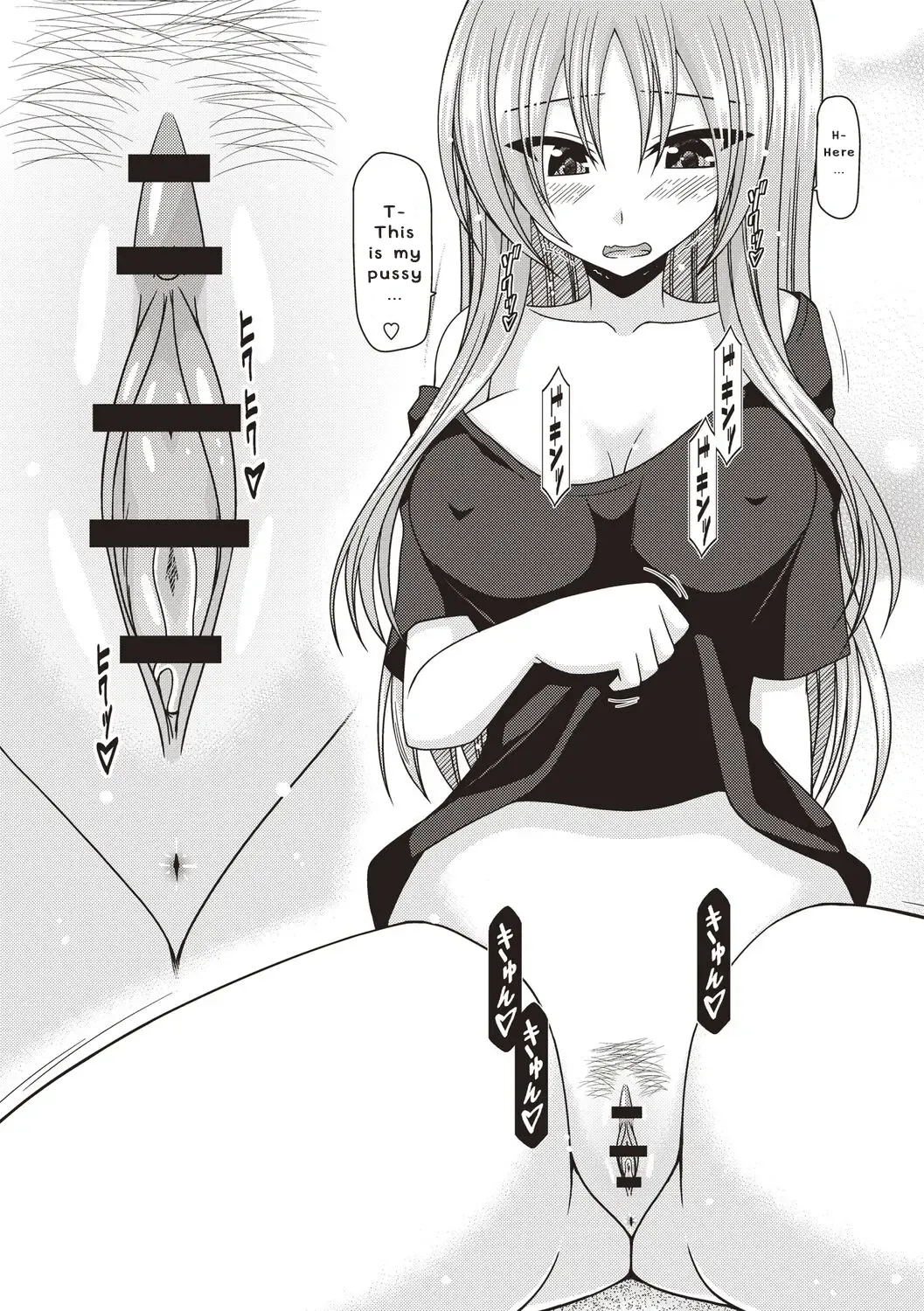 [Charu] Roshutsu Shoujo Yuugi Kan ~Akira Etsuraku Ochi Hen~ Fhentai - Page 167