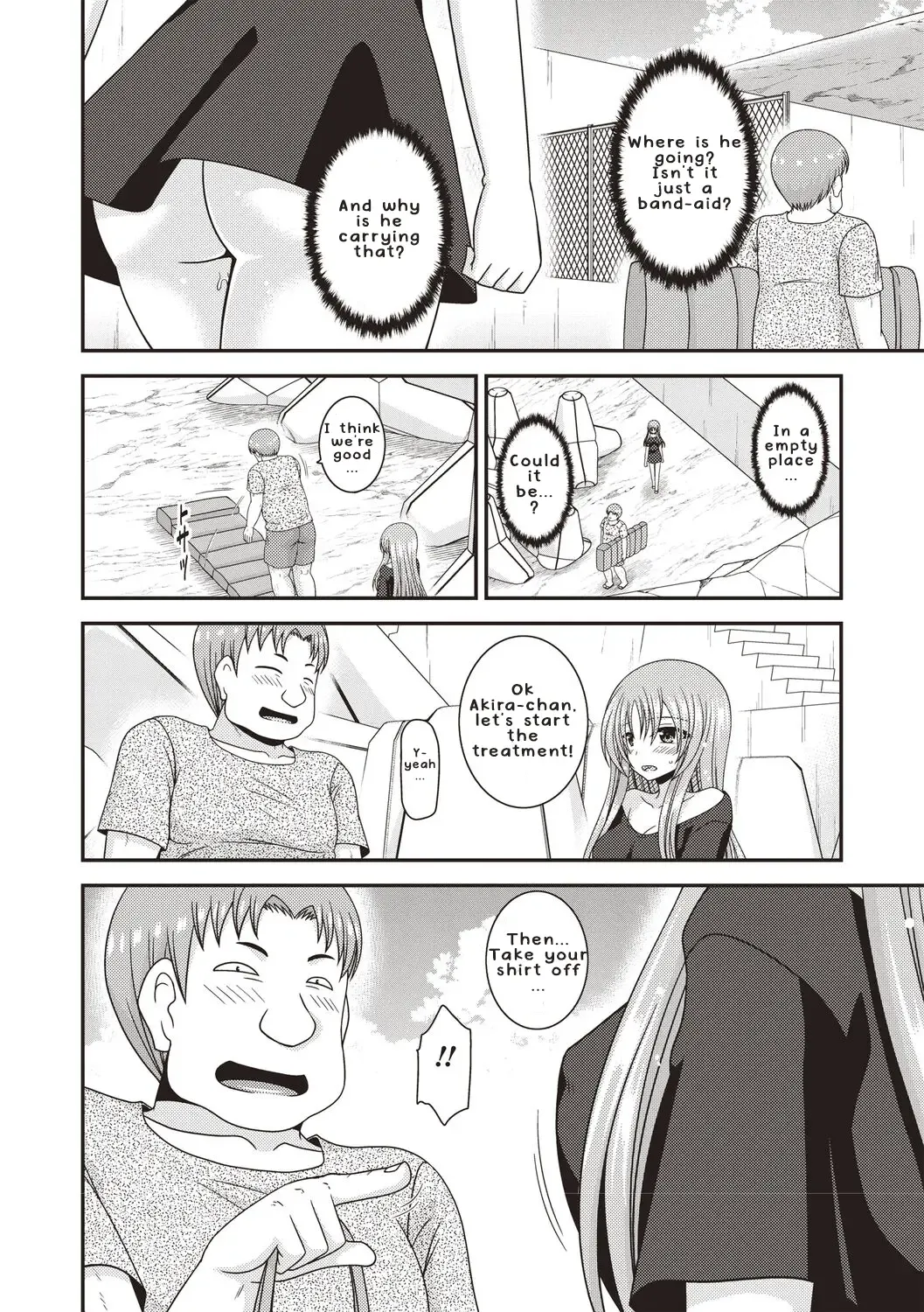 [Charu] Roshutsu Shoujo Yuugi Kan ~Akira Etsuraku Ochi Hen~ Fhentai - Page 181
