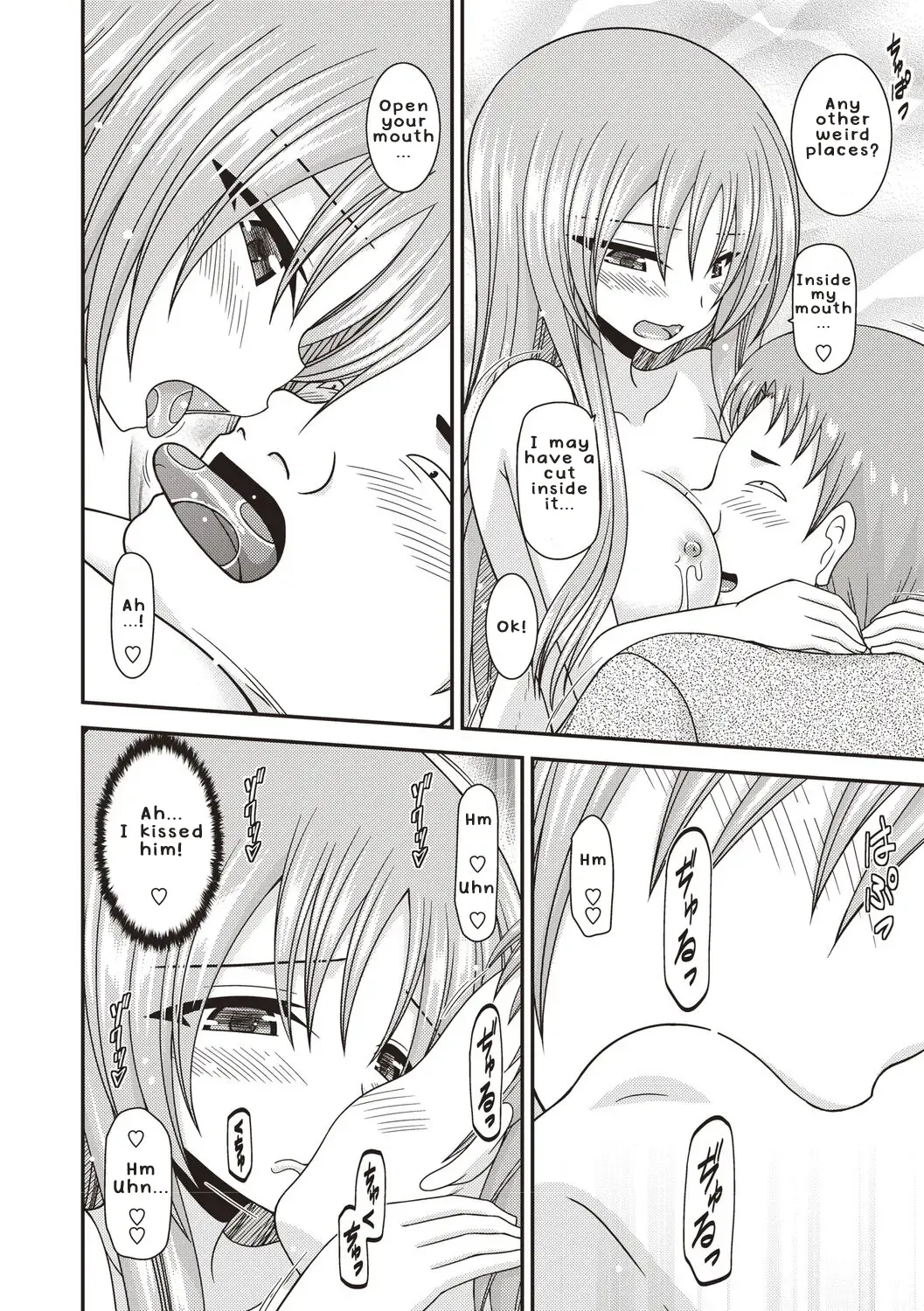 [Charu] Roshutsu Shoujo Yuugi Kan ~Akira Etsuraku Ochi Hen~ Fhentai - Page 187