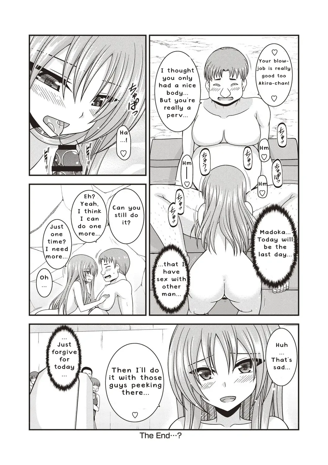 [Charu] Roshutsu Shoujo Yuugi Kan ~Akira Etsuraku Ochi Hen~ Fhentai - Page 201