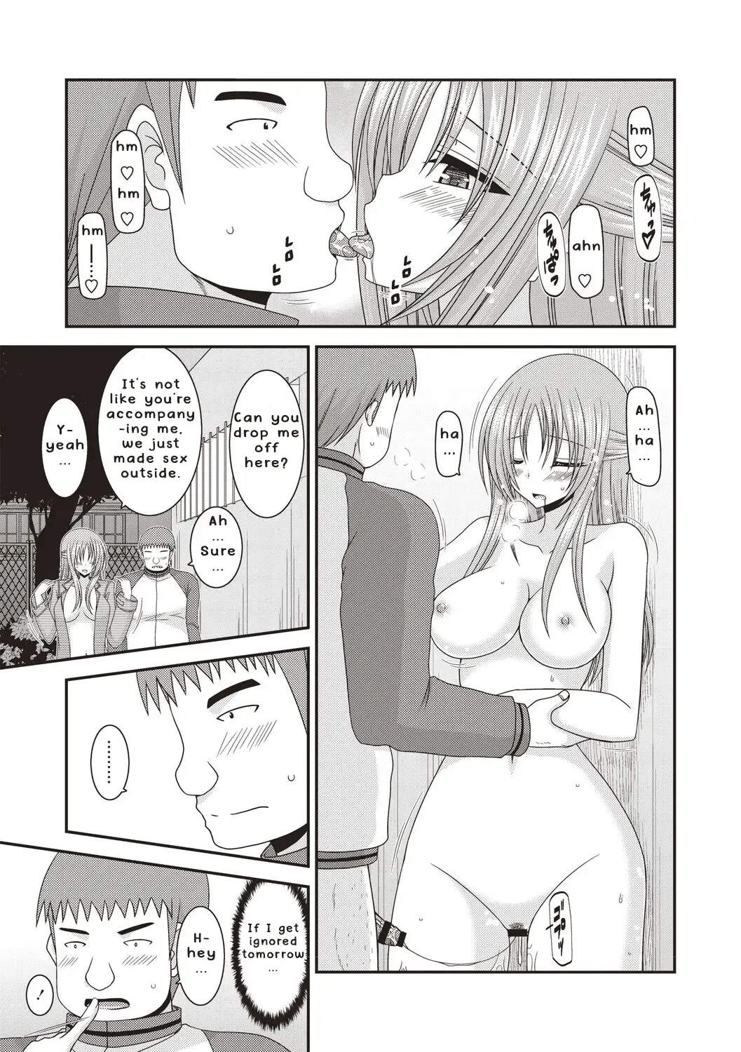 [Charu] Roshutsu Shoujo Yuugi Kan ~Akira Etsuraku Ochi Hen~ Fhentai - Page 26