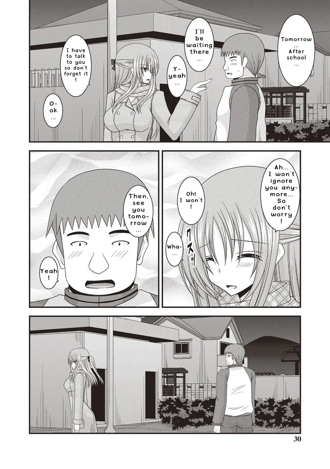 [Charu] Roshutsu Shoujo Yuugi Kan ~Akira Etsuraku Ochi Hen~ Fhentai - Page 27