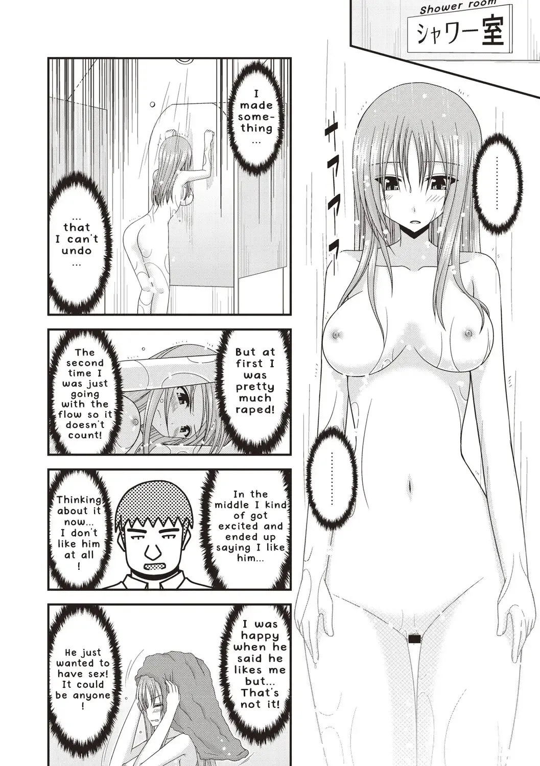 [Charu] Roshutsu Shoujo Yuugi Kan ~Akira Etsuraku Ochi Hen~ Fhentai - Page 35