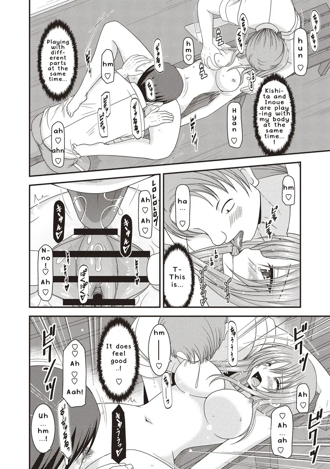 [Charu] Roshutsu Shoujo Yuugi Kan ~Akira Etsuraku Ochi Hen~ Fhentai - Page 41