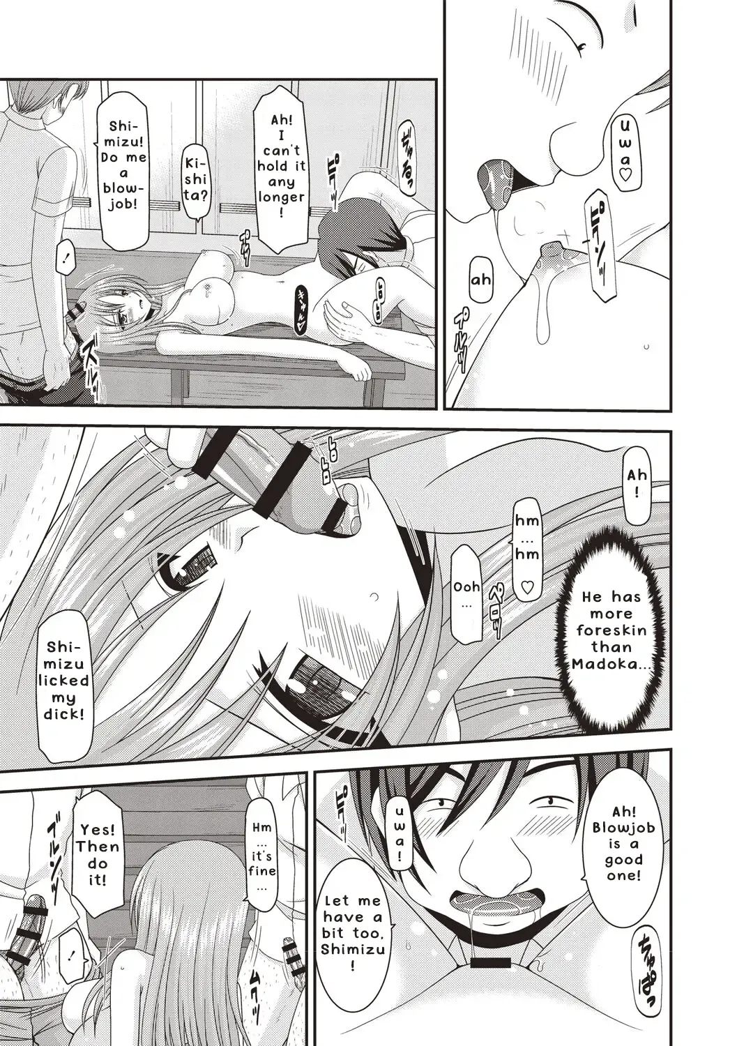 [Charu] Roshutsu Shoujo Yuugi Kan ~Akira Etsuraku Ochi Hen~ Fhentai - Page 42