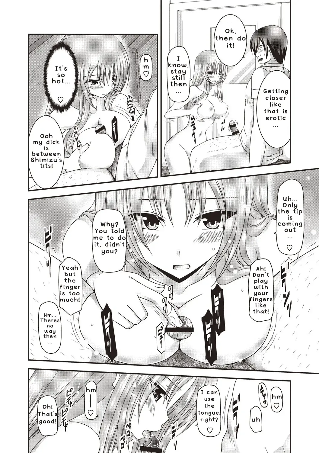 [Charu] Roshutsu Shoujo Yuugi Kan ~Akira Etsuraku Ochi Hen~ Fhentai - Page 45