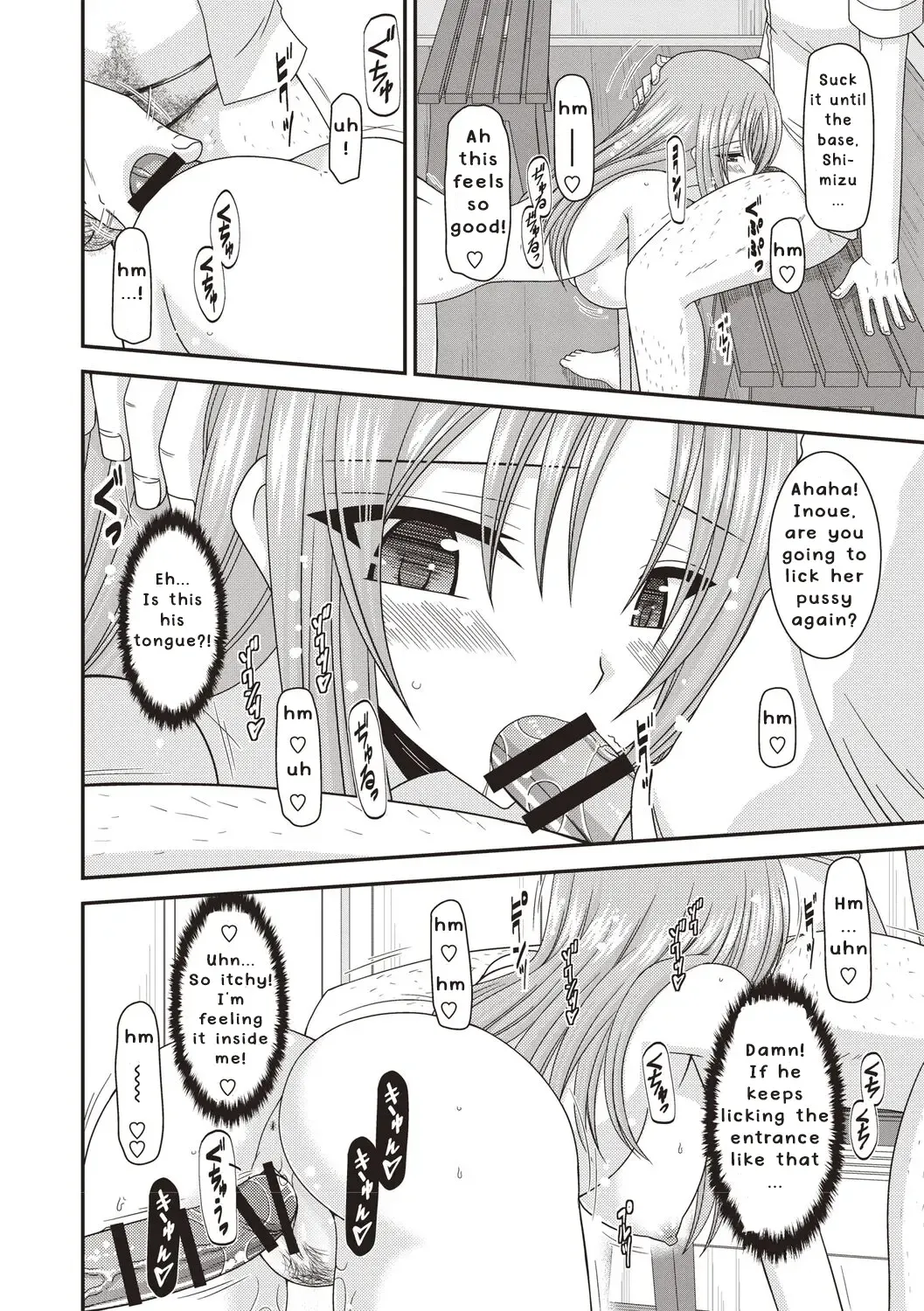 [Charu] Roshutsu Shoujo Yuugi Kan ~Akira Etsuraku Ochi Hen~ Fhentai - Page 47
