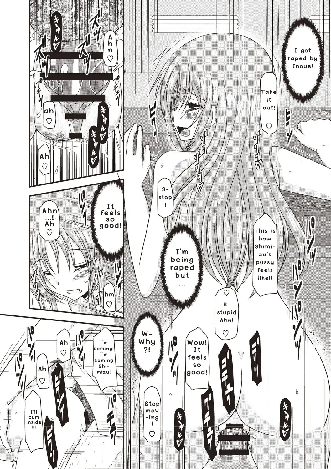 [Charu] Roshutsu Shoujo Yuugi Kan ~Akira Etsuraku Ochi Hen~ Fhentai - Page 49