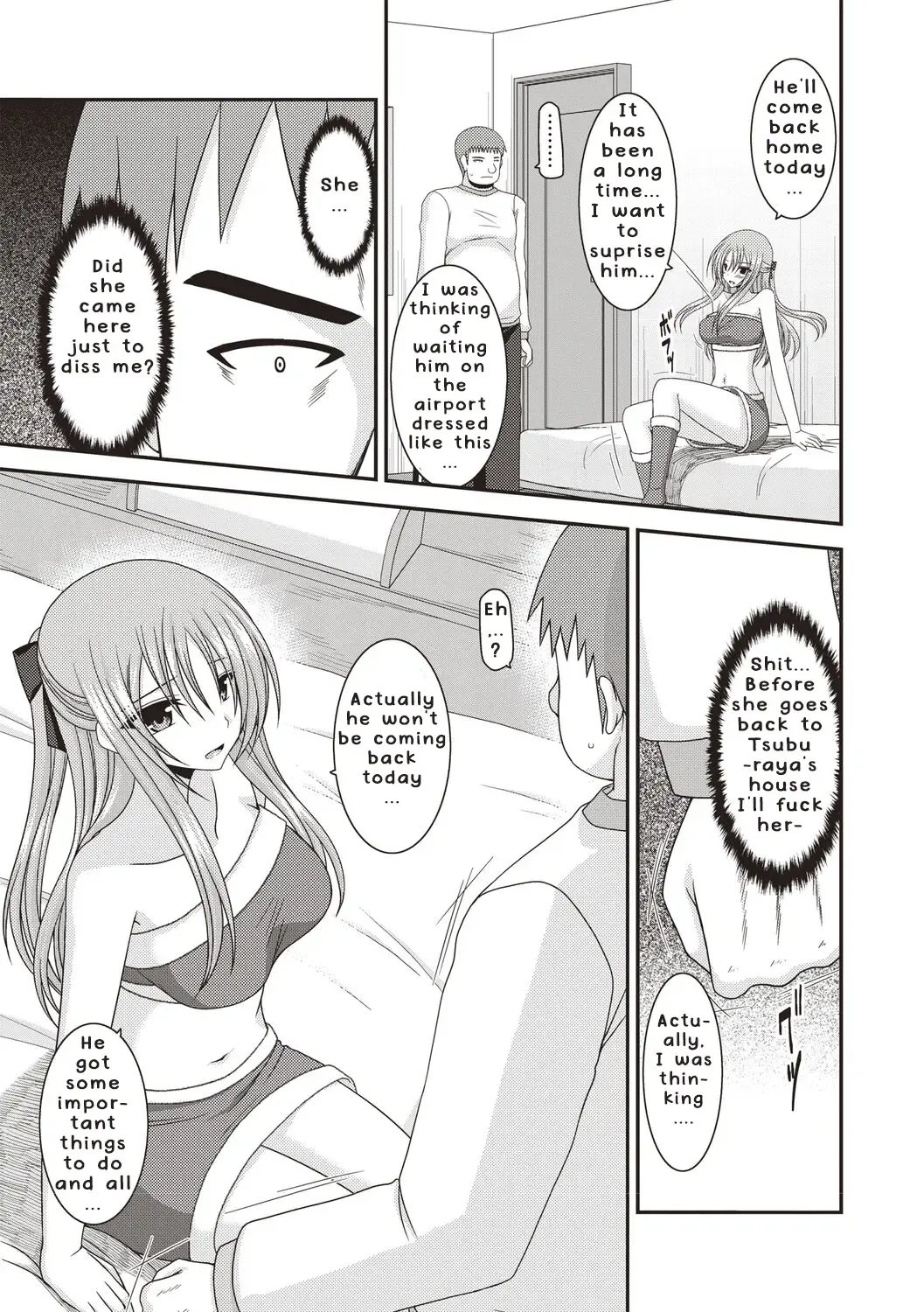 [Charu] Roshutsu Shoujo Yuugi Kan ~Akira Etsuraku Ochi Hen~ Fhentai - Page 6