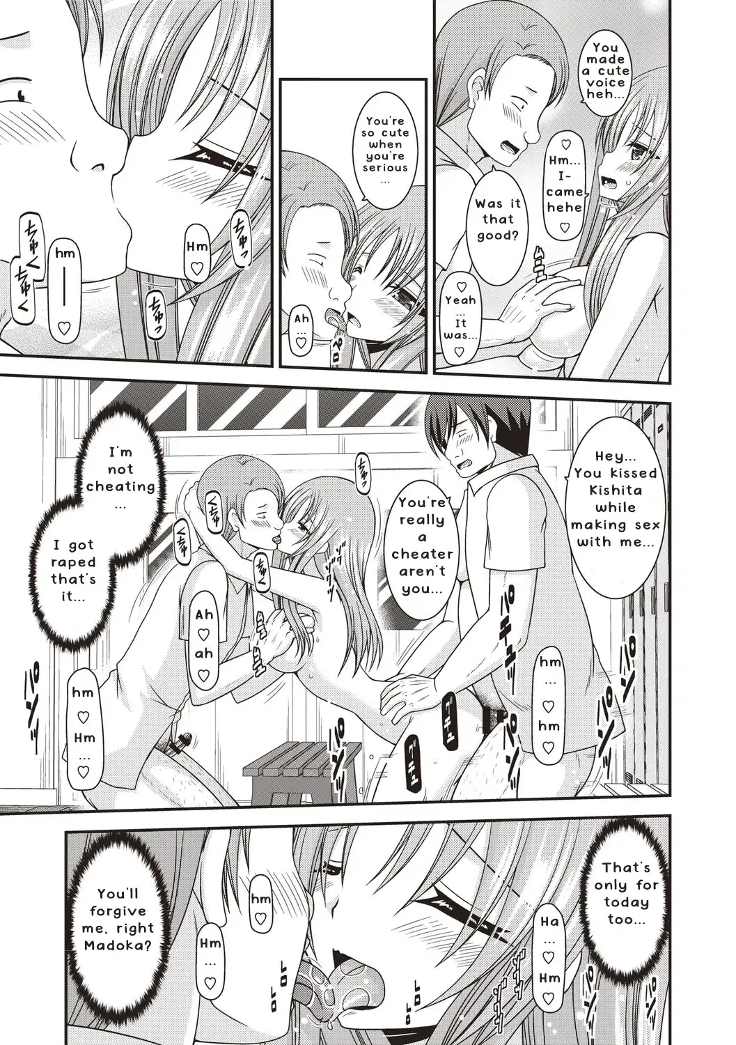 [Charu] Roshutsu Shoujo Yuugi Kan ~Akira Etsuraku Ochi Hen~ Fhentai - Page 64