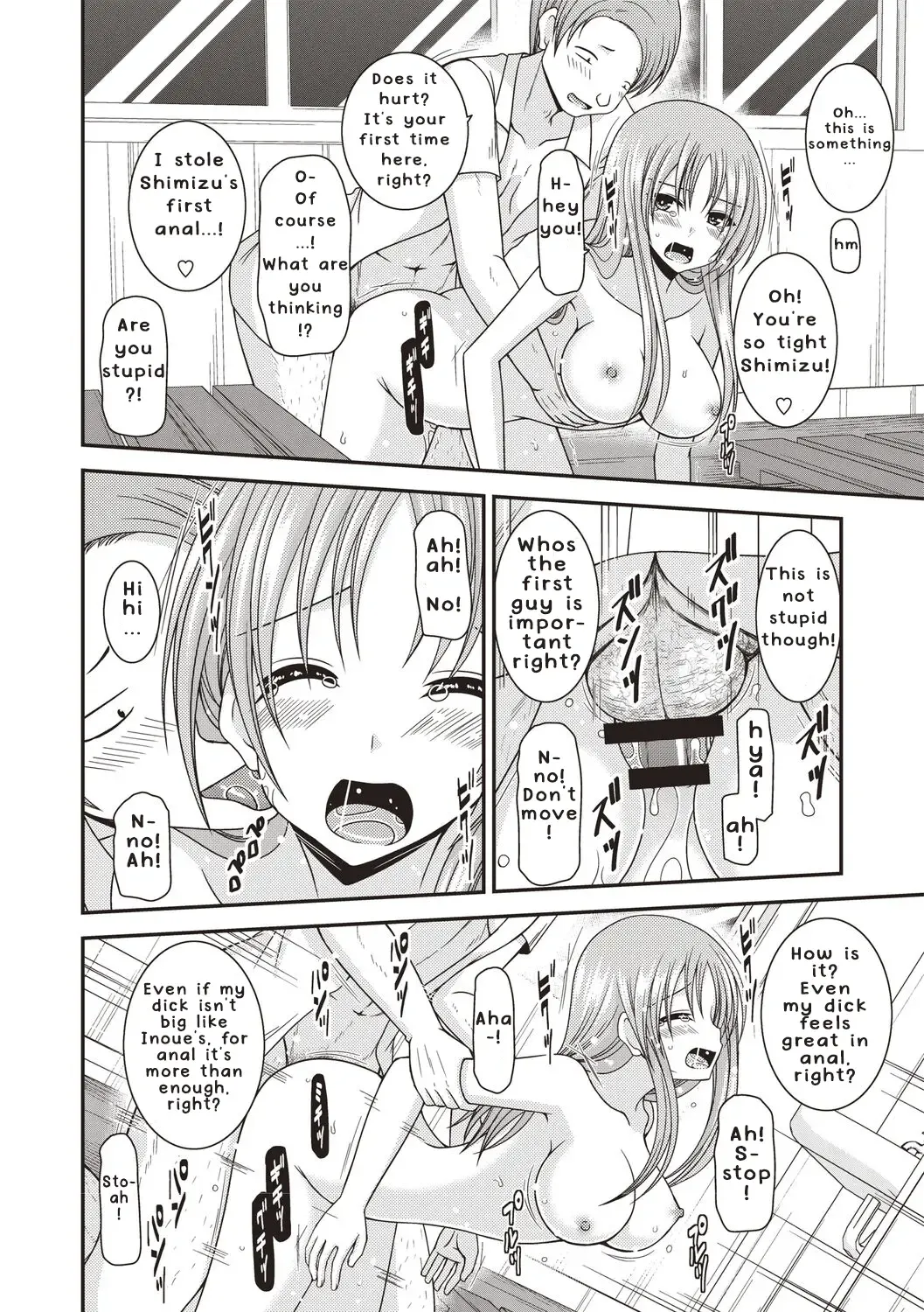 [Charu] Roshutsu Shoujo Yuugi Kan ~Akira Etsuraku Ochi Hen~ Fhentai - Page 71