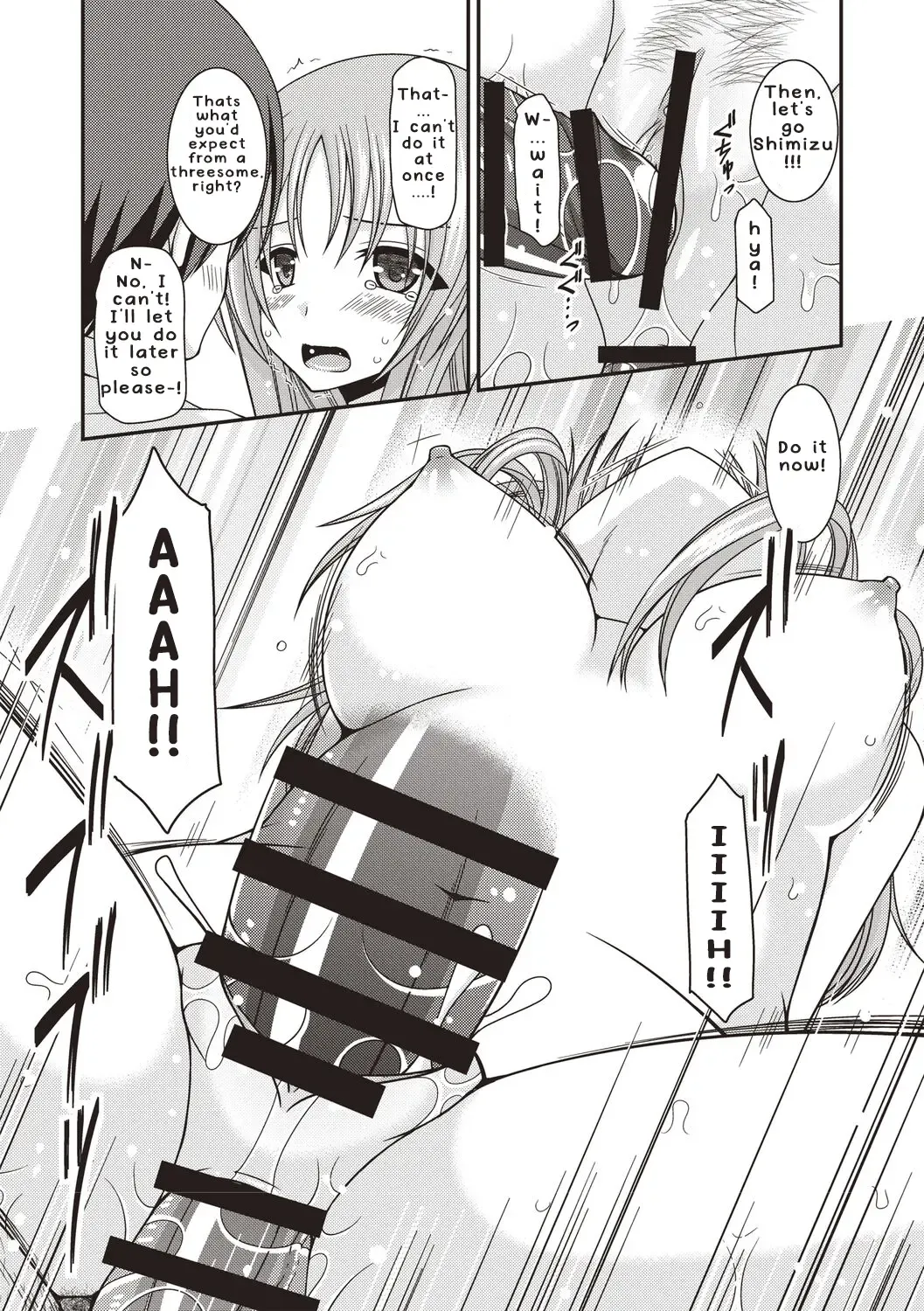 [Charu] Roshutsu Shoujo Yuugi Kan ~Akira Etsuraku Ochi Hen~ Fhentai - Page 74