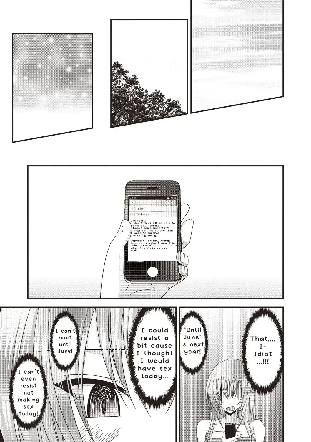 [Charu] Roshutsu Shoujo Yuugi Kan ~Akira Etsuraku Ochi Hen~ Fhentai - Page 84