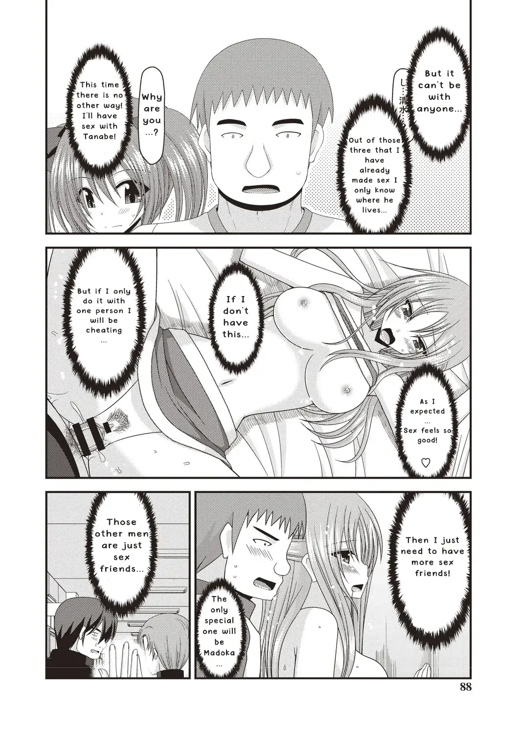 [Charu] Roshutsu Shoujo Yuugi Kan ~Akira Etsuraku Ochi Hen~ Fhentai - Page 85