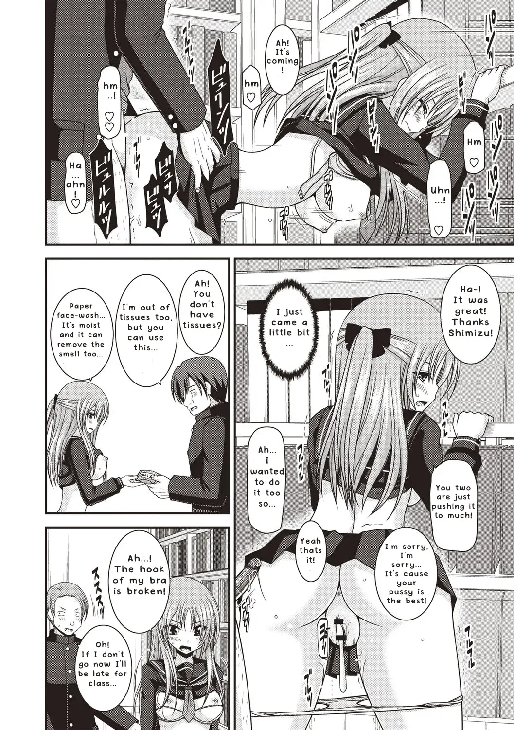[Charu] Roshutsu Shoujo Yuugi Kan ~Akira Etsuraku Ochi Hen~ Fhentai - Page 95