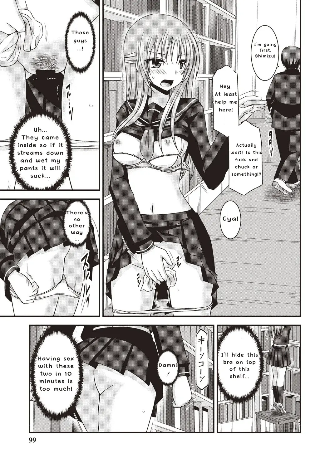 [Charu] Roshutsu Shoujo Yuugi Kan ~Akira Etsuraku Ochi Hen~ Fhentai - Page 96