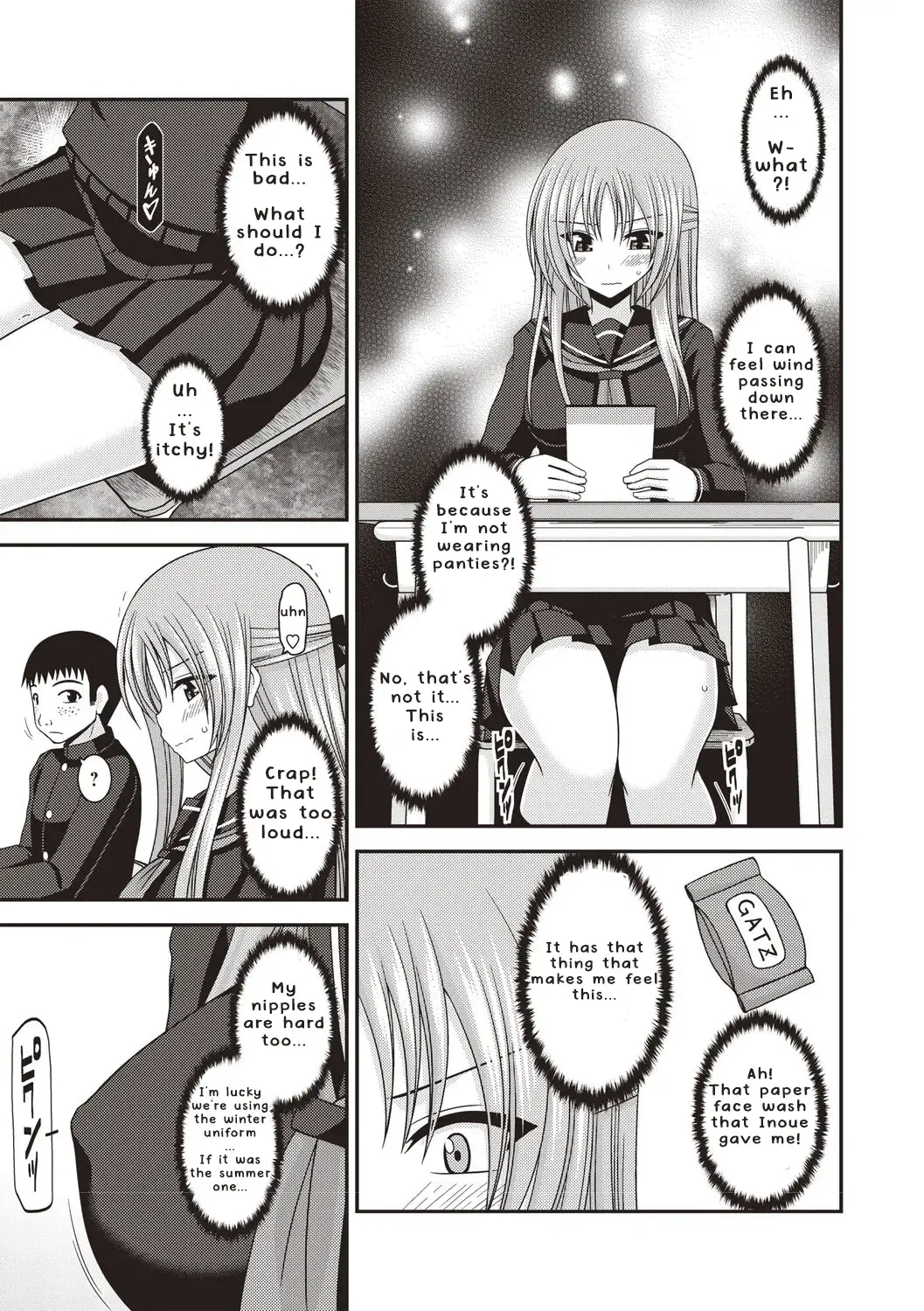 [Charu] Roshutsu Shoujo Yuugi Kan ~Akira Etsuraku Ochi Hen~ Fhentai - Page 98