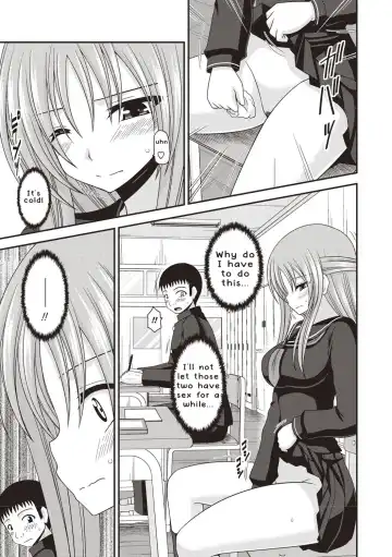 [Charu] Roshutsu Shoujo Yuugi Kan ~Akira Etsuraku Ochi Hen~ Fhentai - Page 100