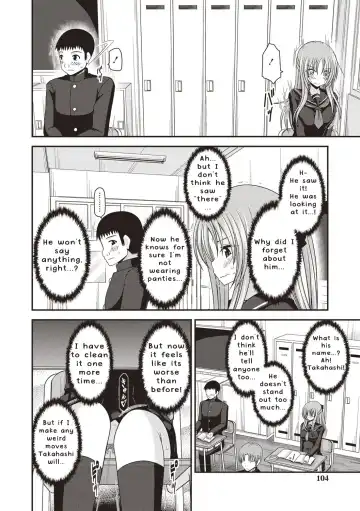 [Charu] Roshutsu Shoujo Yuugi Kan ~Akira Etsuraku Ochi Hen~ Fhentai - Page 101