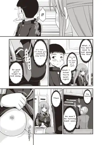[Charu] Roshutsu Shoujo Yuugi Kan ~Akira Etsuraku Ochi Hen~ Fhentai - Page 104