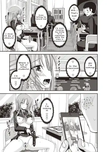 [Charu] Roshutsu Shoujo Yuugi Kan ~Akira Etsuraku Ochi Hen~ Fhentai - Page 114