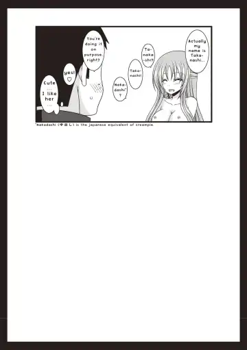 [Charu] Roshutsu Shoujo Yuugi Kan ~Akira Etsuraku Ochi Hen~ Fhentai - Page 120