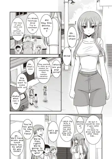 [Charu] Roshutsu Shoujo Yuugi Kan ~Akira Etsuraku Ochi Hen~ Fhentai - Page 123