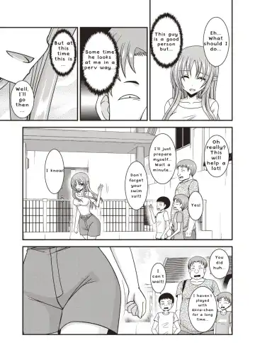 [Charu] Roshutsu Shoujo Yuugi Kan ~Akira Etsuraku Ochi Hen~ Fhentai - Page 124