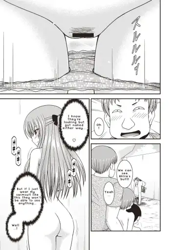 [Charu] Roshutsu Shoujo Yuugi Kan ~Akira Etsuraku Ochi Hen~ Fhentai - Page 130