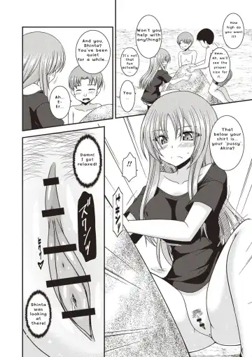 [Charu] Roshutsu Shoujo Yuugi Kan ~Akira Etsuraku Ochi Hen~ Fhentai - Page 165