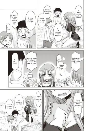 [Charu] Roshutsu Shoujo Yuugi Kan ~Akira Etsuraku Ochi Hen~ Fhentai - Page 166