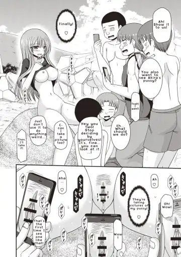 [Charu] Roshutsu Shoujo Yuugi Kan ~Akira Etsuraku Ochi Hen~ Fhentai - Page 171
