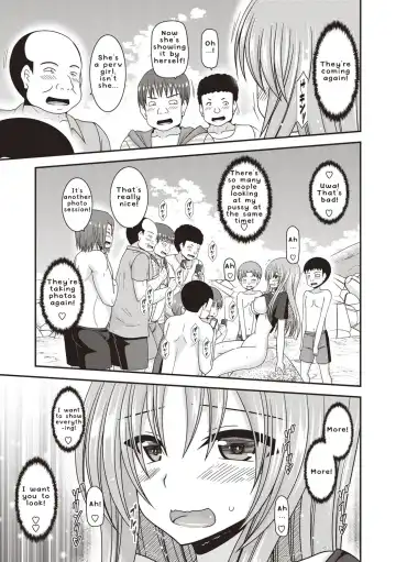 [Charu] Roshutsu Shoujo Yuugi Kan ~Akira Etsuraku Ochi Hen~ Fhentai - Page 172
