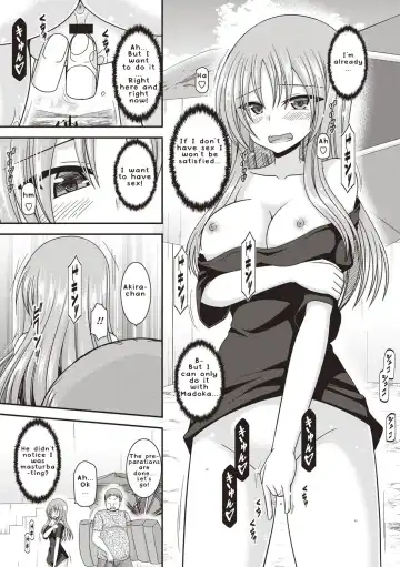[Charu] Roshutsu Shoujo Yuugi Kan ~Akira Etsuraku Ochi Hen~ Fhentai - Page 180