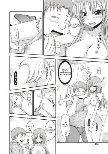 [Charu] Roshutsu Shoujo Yuugi Kan ~Akira Etsuraku Ochi Hen~ Fhentai - Page 183