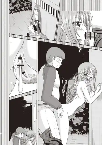 [Charu] Roshutsu Shoujo Yuugi Kan ~Akira Etsuraku Ochi Hen~ Fhentai - Page 25