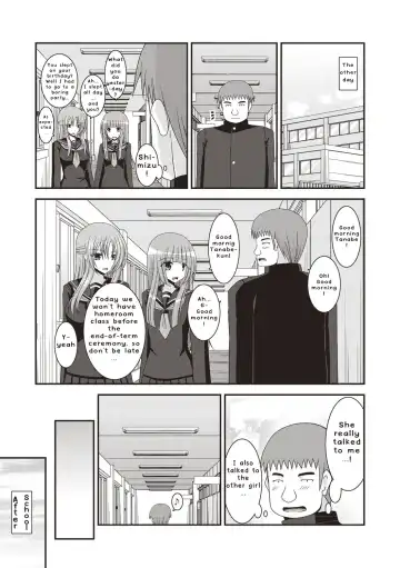 [Charu] Roshutsu Shoujo Yuugi Kan ~Akira Etsuraku Ochi Hen~ Fhentai - Page 28