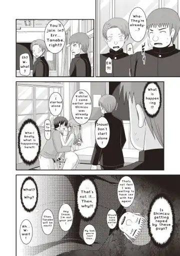 [Charu] Roshutsu Shoujo Yuugi Kan ~Akira Etsuraku Ochi Hen~ Fhentai - Page 33