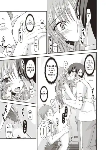 [Charu] Roshutsu Shoujo Yuugi Kan ~Akira Etsuraku Ochi Hen~ Fhentai - Page 40