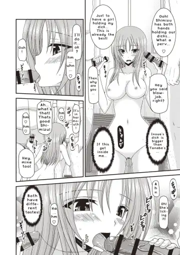 [Charu] Roshutsu Shoujo Yuugi Kan ~Akira Etsuraku Ochi Hen~ Fhentai - Page 43