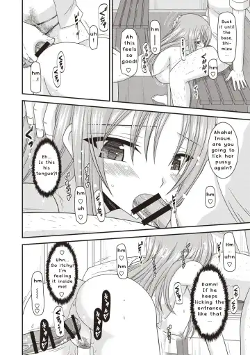 [Charu] Roshutsu Shoujo Yuugi Kan ~Akira Etsuraku Ochi Hen~ Fhentai - Page 47